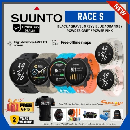 Suunto Race S - Stainless Steel | AMOLED Ultimate Performance Watch For Racing & Training [FREE GIFTS]